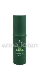 Greens Instant Lift