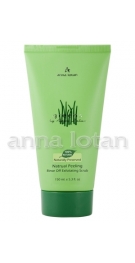 Greens Natural Peeling