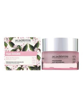 Academie Hypo-Sensible Program For Redness