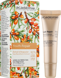 Academie 3D Lip Perfector