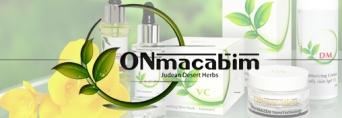 Израильская профессиональная косметика Onmacabim – высокое качество по разумной цене