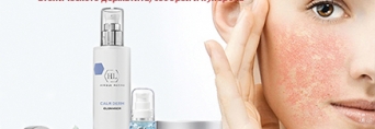 Новинка від Holy Land! Серія для чутливої шкіри CALM DERM - ефективна альтернатива серії CALM RED.